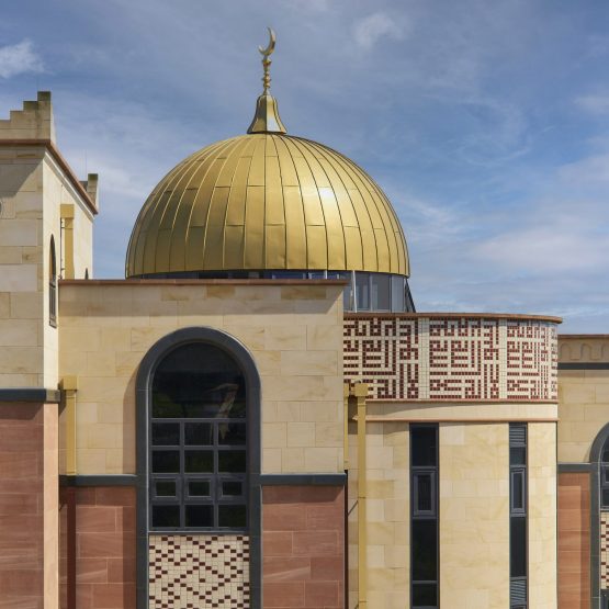 Sheffield Grand Mosque by Gareth Walker - Staffordshire Professional Commercial Architectural Photographer
