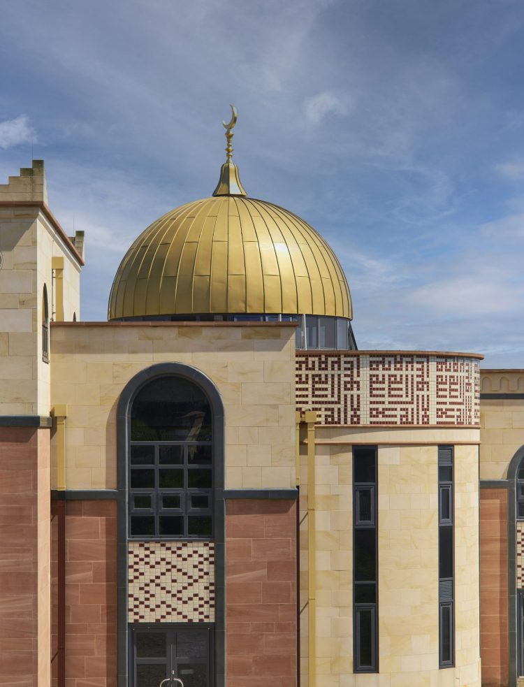 Sheffield Grand Mosque by Gareth Walker - Staffordshire Professional Commercial Architectural Photographer